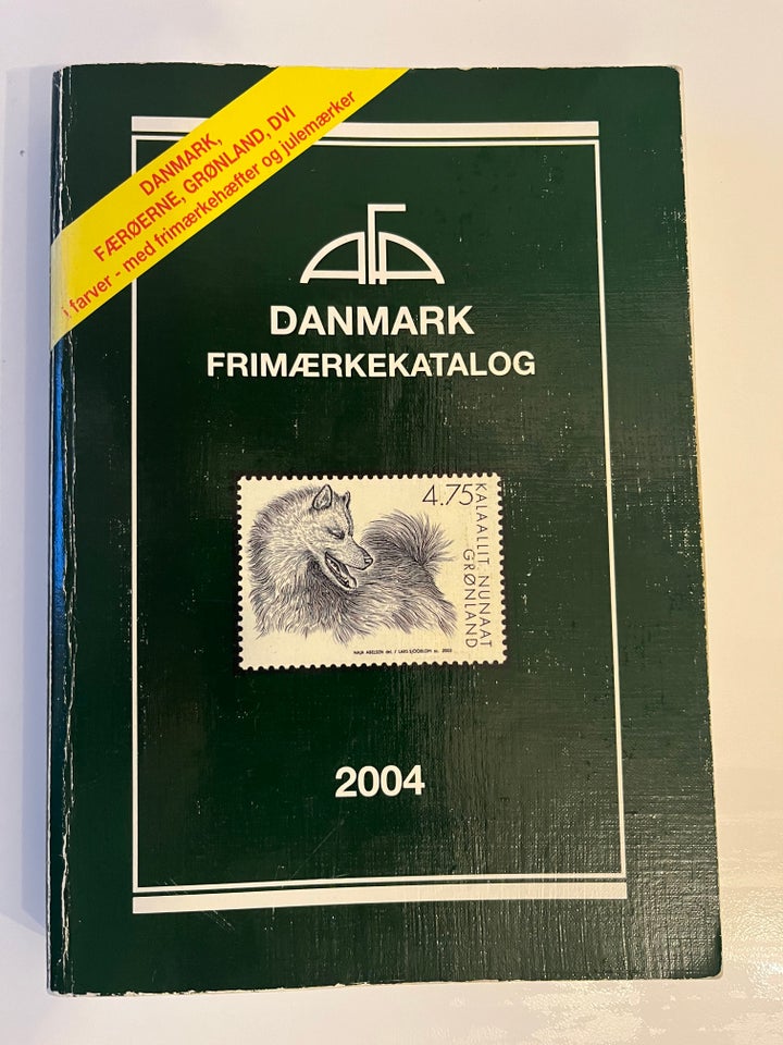 Danmark, AFA Frimærkekatalog i