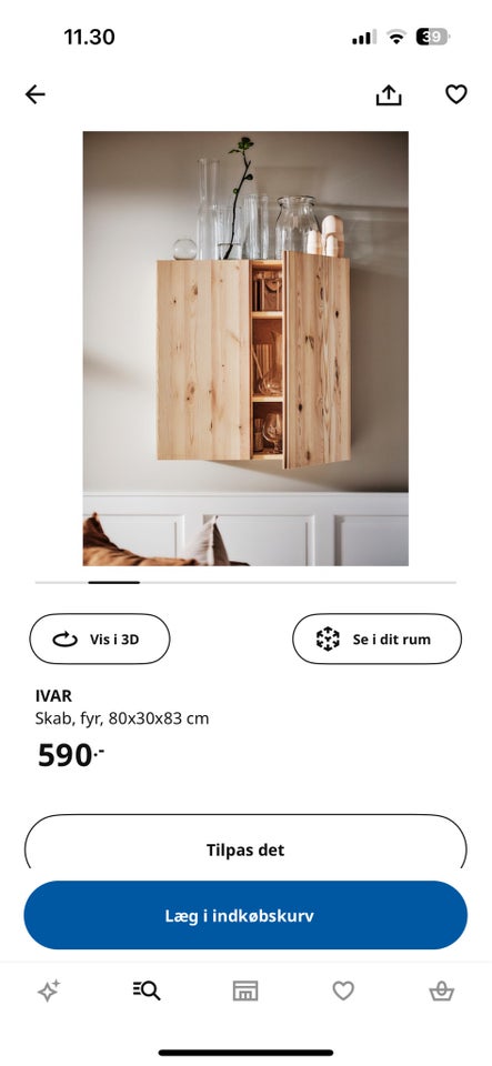 Vægreol Ikea Ivar