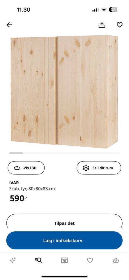 Vægreol Ikea Ivar