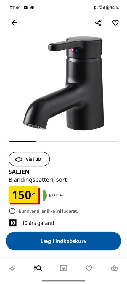 Vandhane, Ikea Saljen