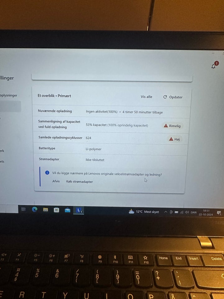 Lenovo Thinkpad T470S, i7 GHz, 16 GB