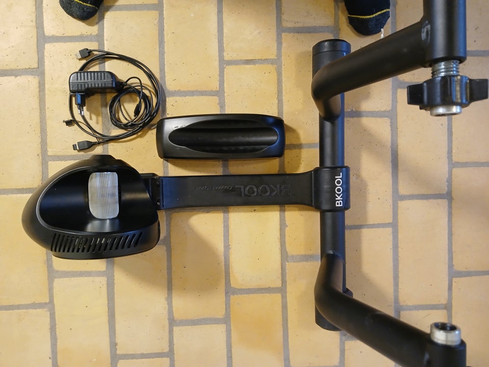 Hometrainer, Bkool