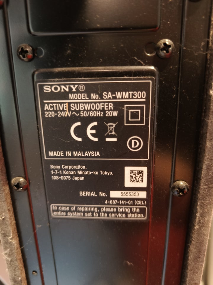 Andet, Sony, SA-WMT300