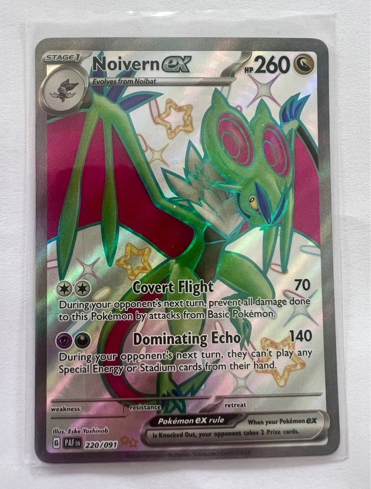 Samlekort, Noivern ex