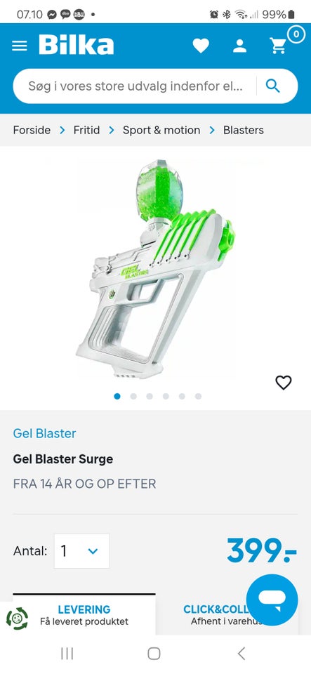 Våben, Gel blaster, Gel blaster