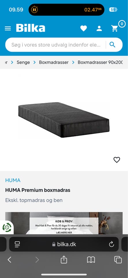 Boxmadras, Huma, b: 90 l: 200