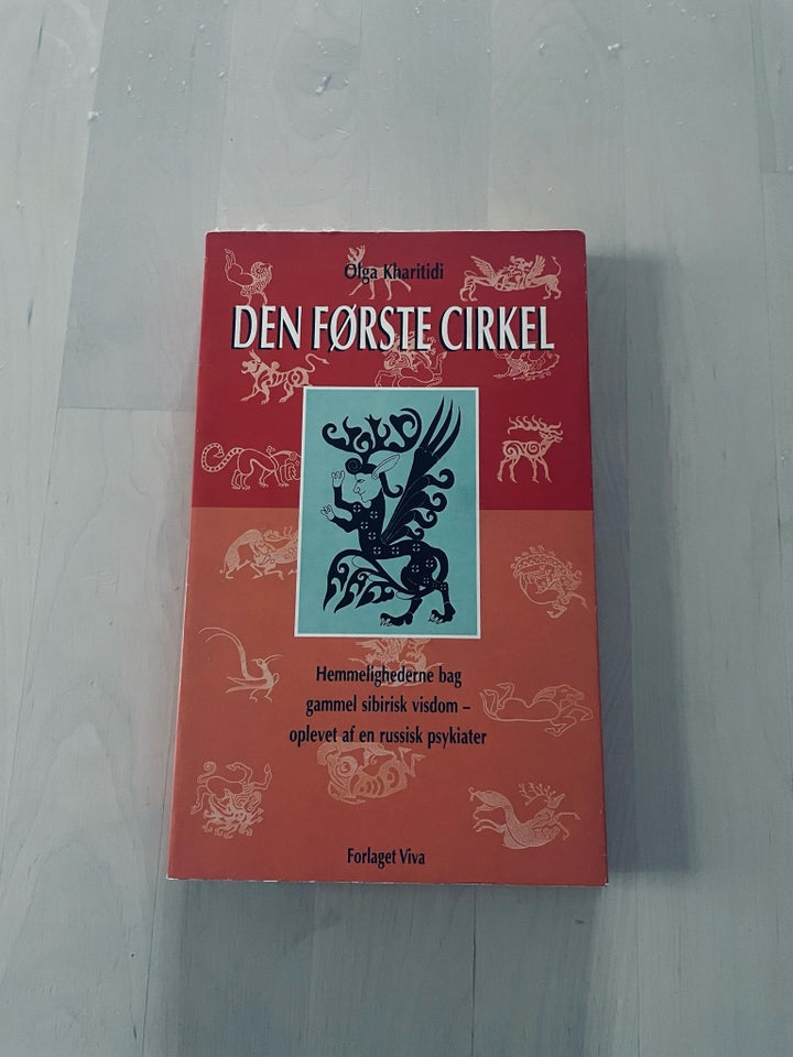 Den Første Cirkel, Olga Kharitidi,