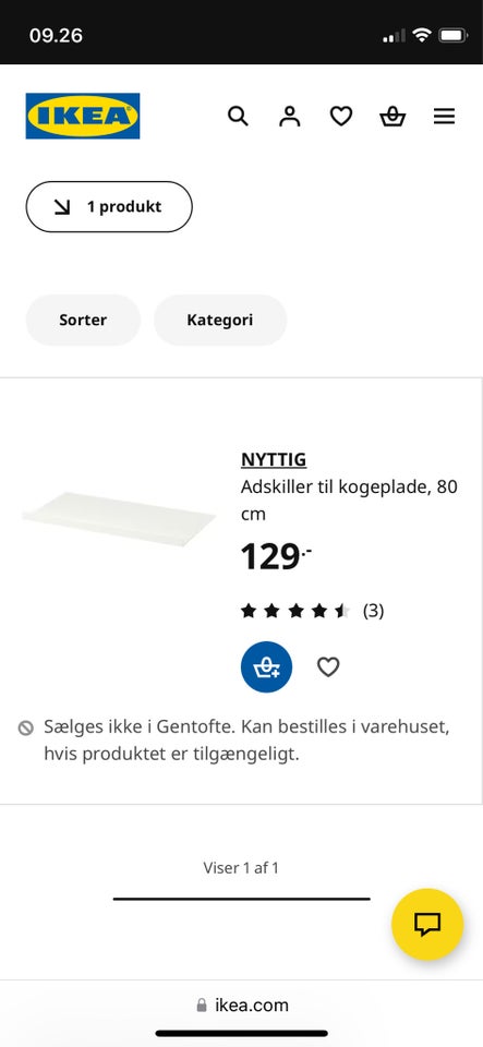 Tilbehør, Ikea