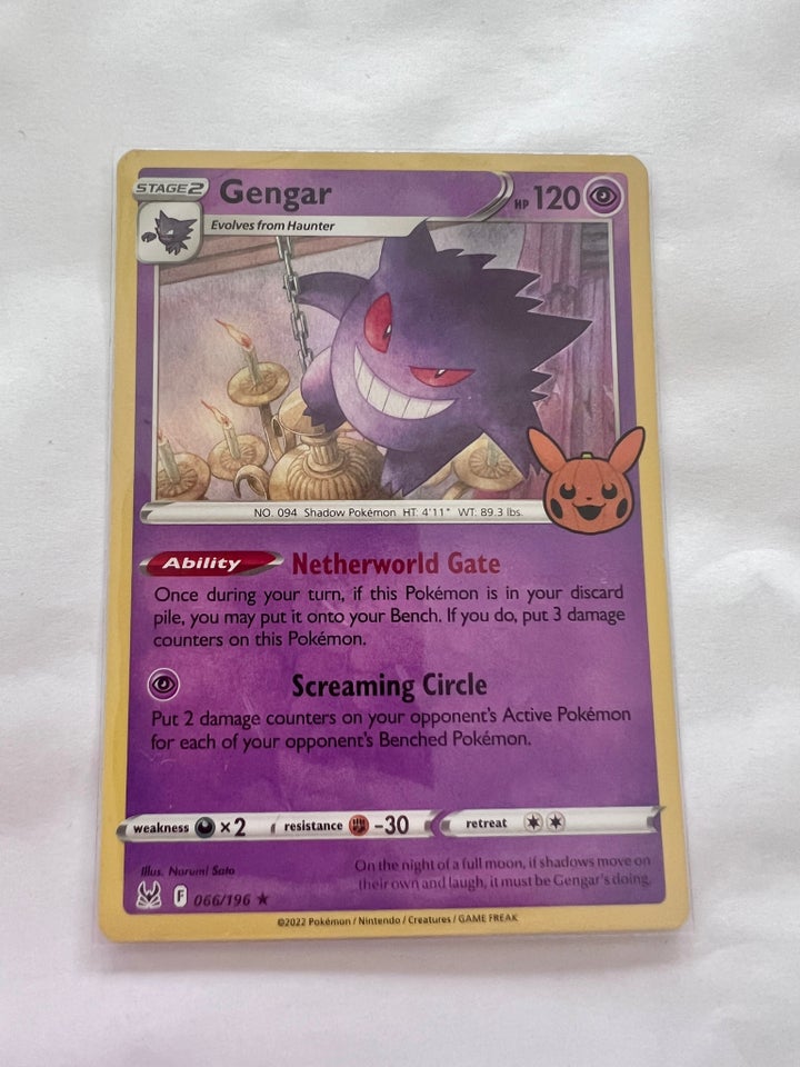 Samlekort, Gengar holo