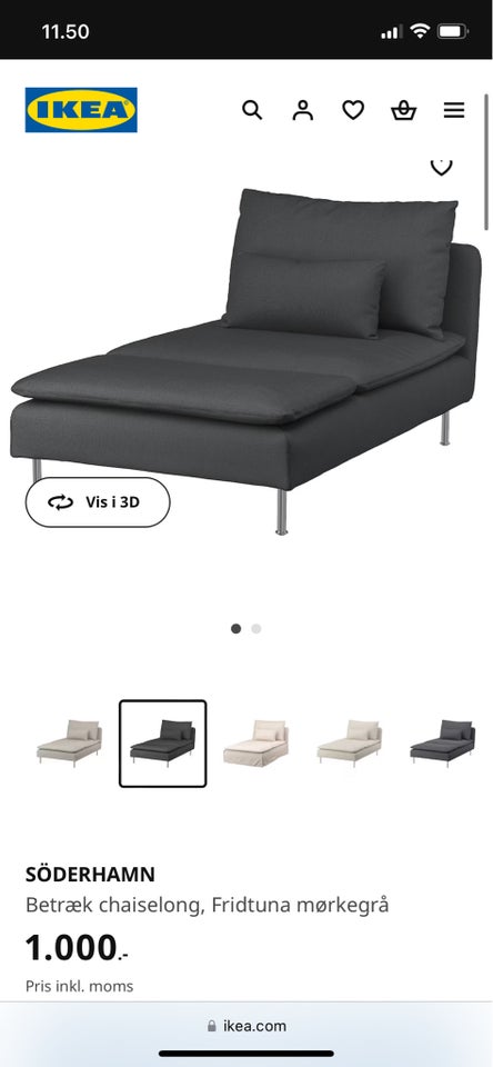 Tilbehør til sofa, IKEA