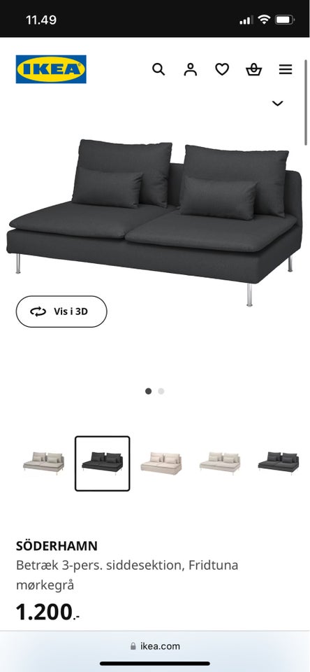 Tilbehør til sofa, IKEA