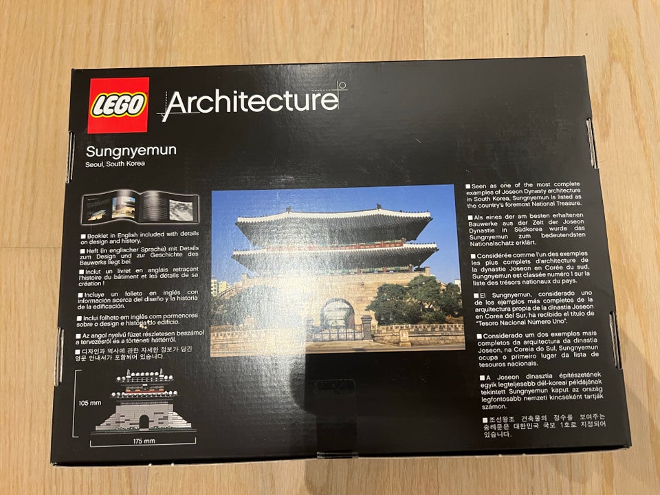 Lego Architecture, 21016