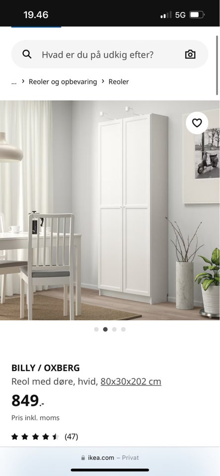 Garderobeskab, IKEA, b: 80 d: 30 h: