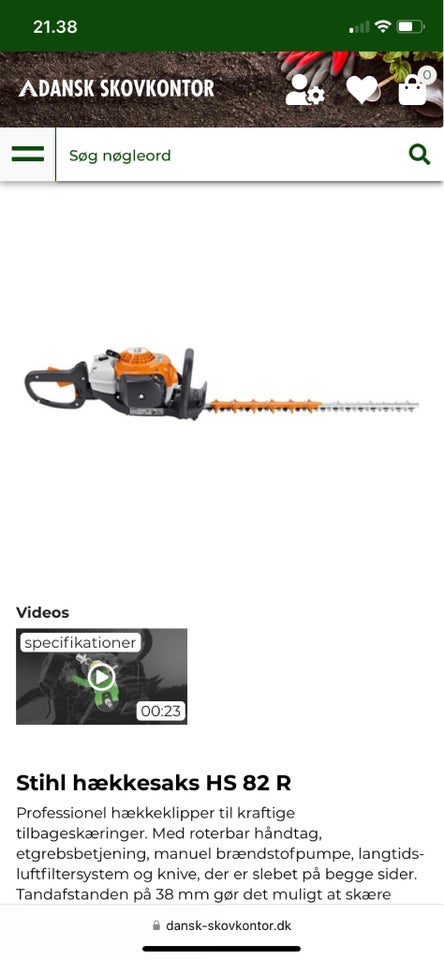 Hækklipper, Stihl HS82 R