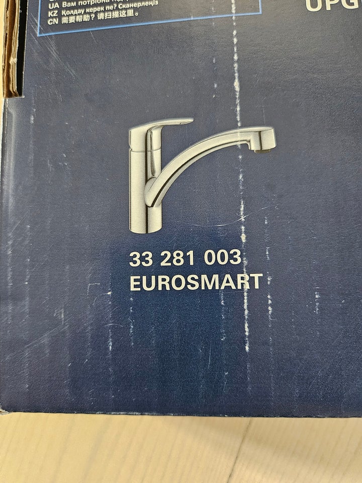 Eurosmart 1 grebs køkkenarmatur