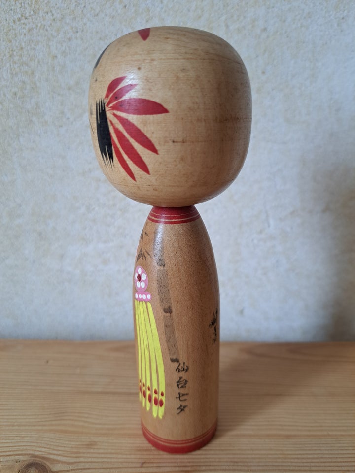 Kokeshi