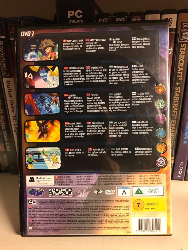 Bakugan - 1, 2 og 4, DVD