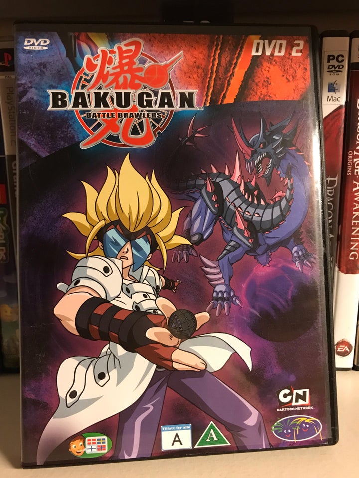 Bakugan - 1, 2 og 4, DVD