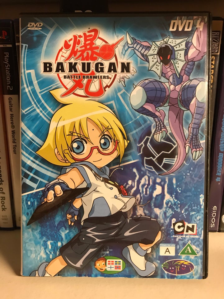 Bakugan - 1, 2 og 4, DVD