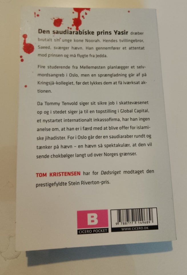 Dødsriget, Tom kristensen, emne: