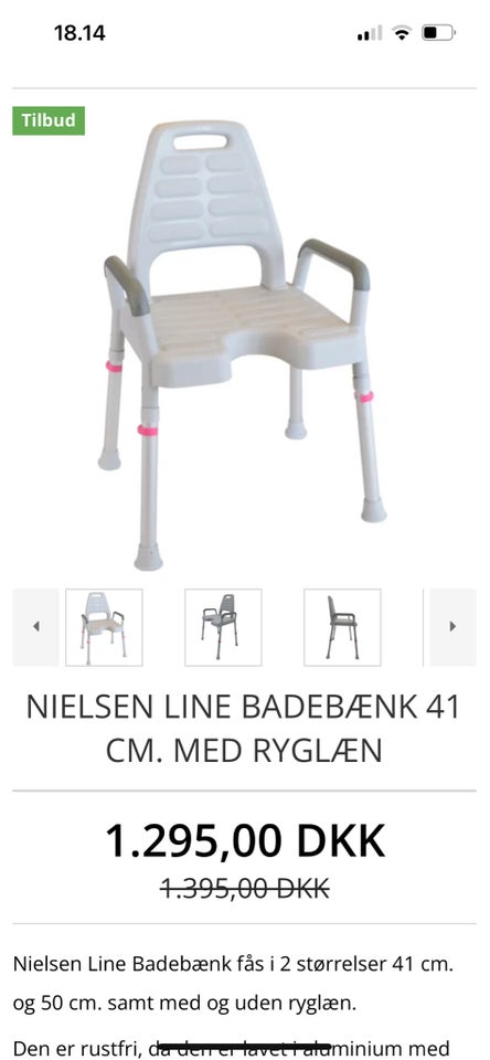 Badestol  NIELSEN LINE BADESTOL