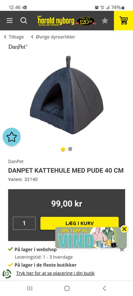 Kattehus, DanPet Kattehule med