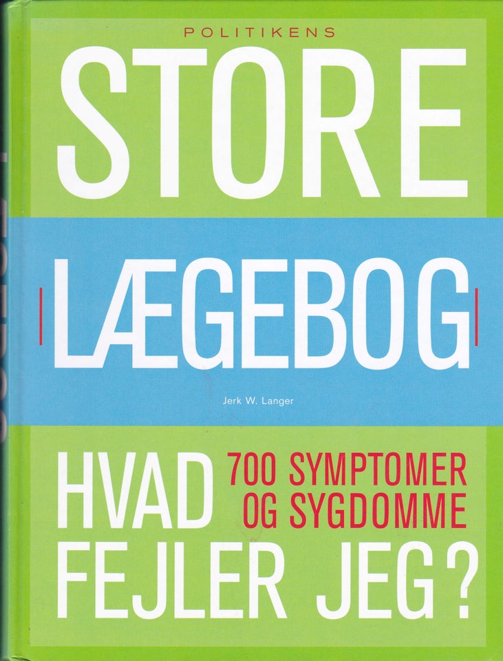 (1109) Store Lægebog (som NY), Læge