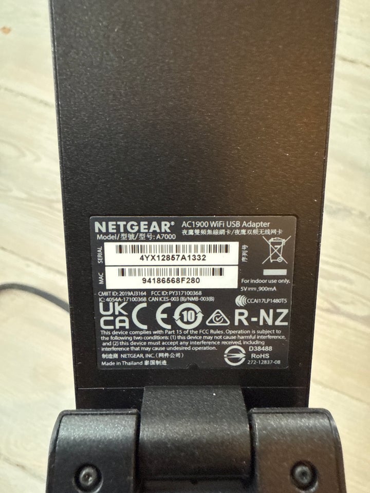 Netkort, wireless, Netgear