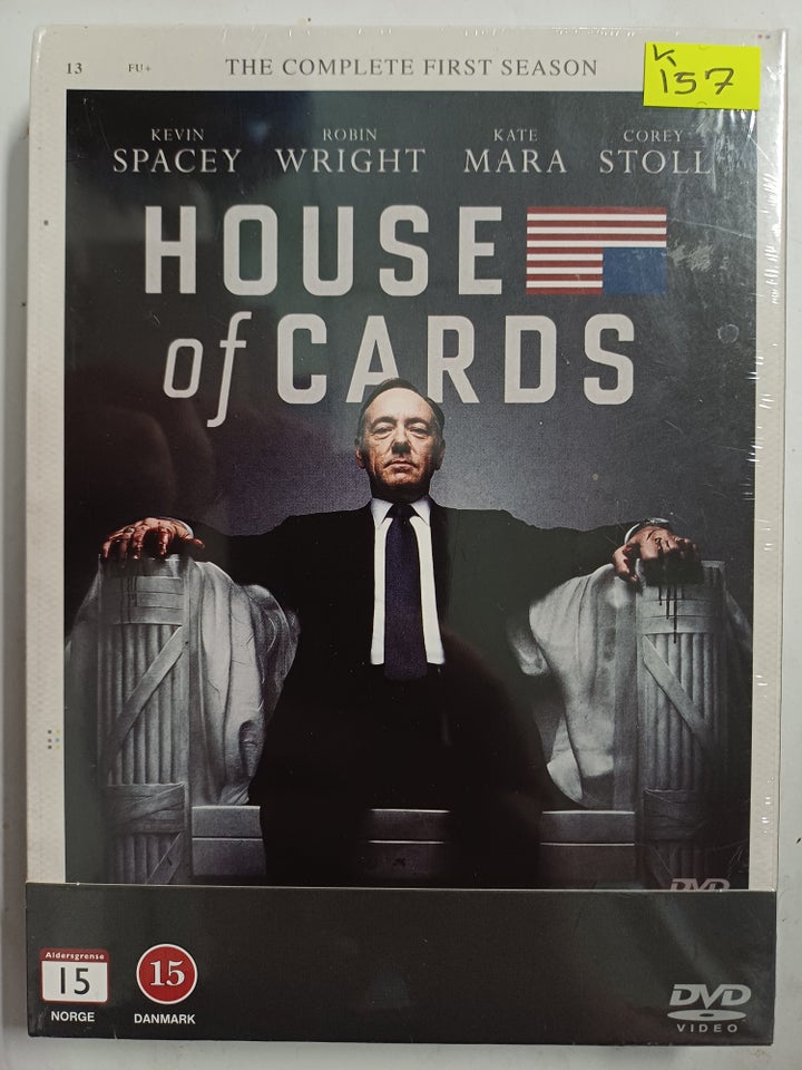 House of cards, DVD, drama