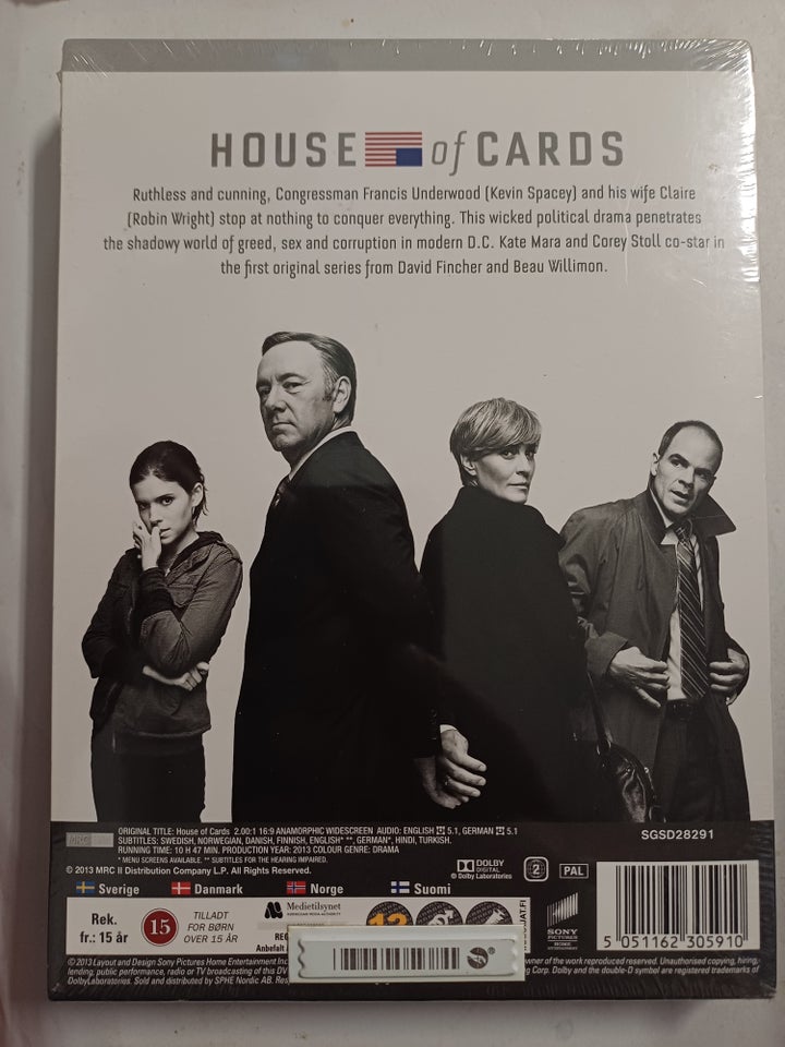 House of cards, DVD, drama