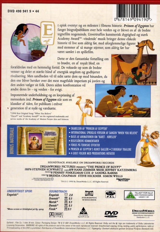 Prinsen af Egypten, DVD, animation