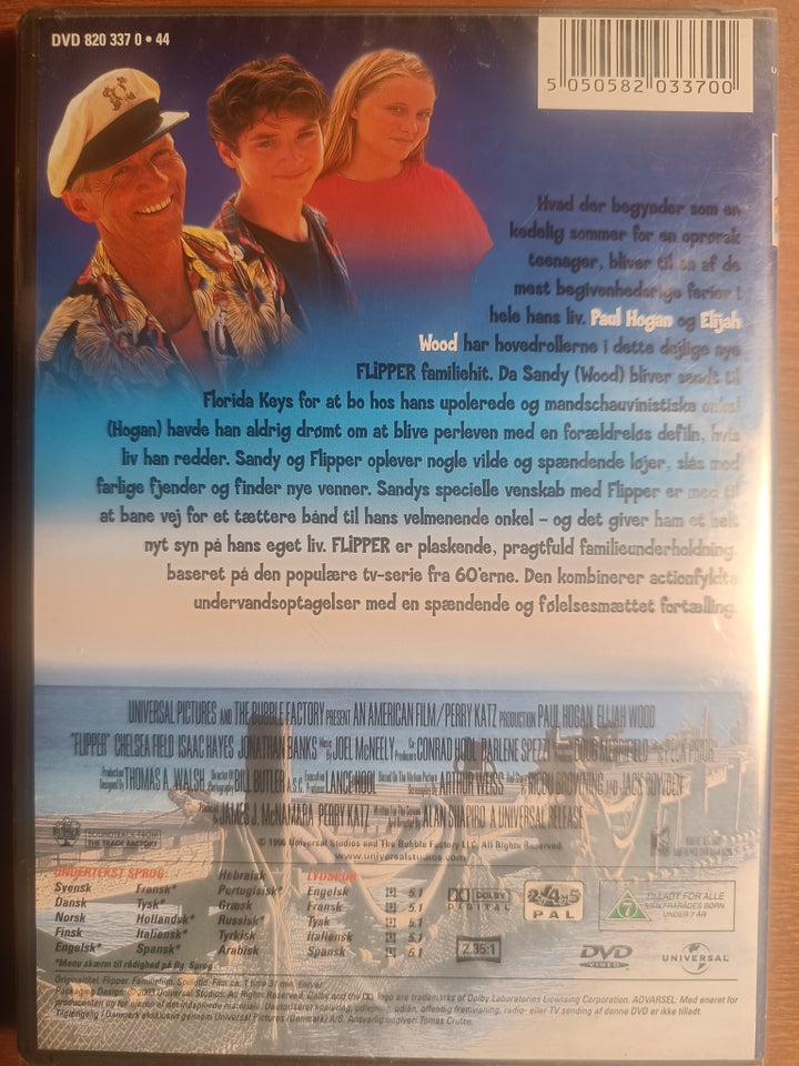 [Ny], DVD, drama