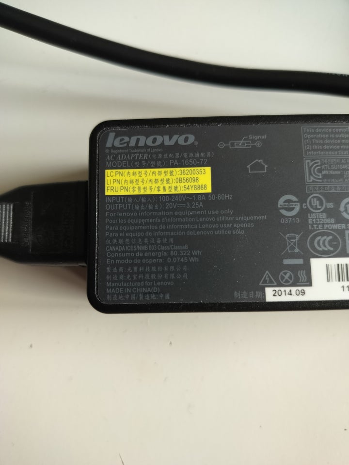 Adapter, Lenovo