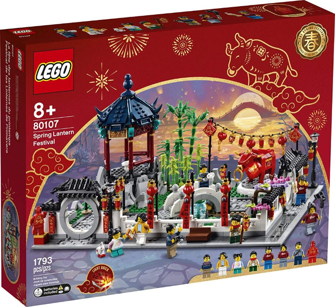 Lego Exclusives 80107 Spring