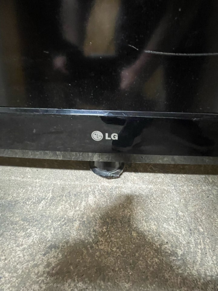 LG, 43", Rimelig