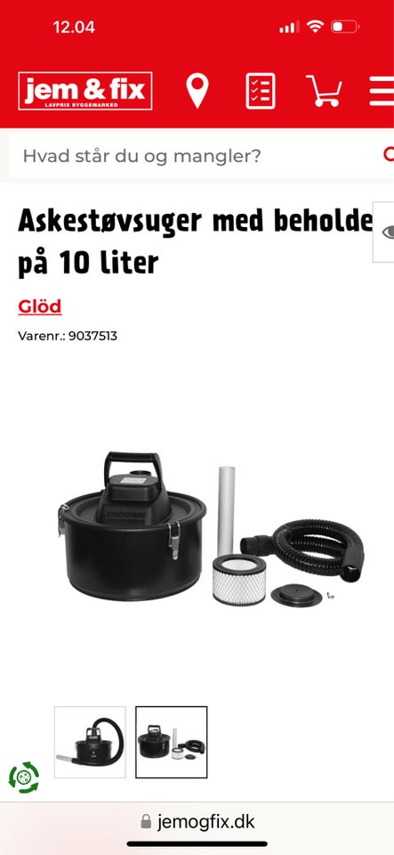 Askesuger, andet mærke Glöd