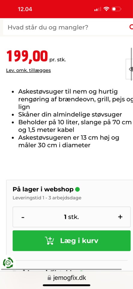 Askesuger, andet mærke Glöd