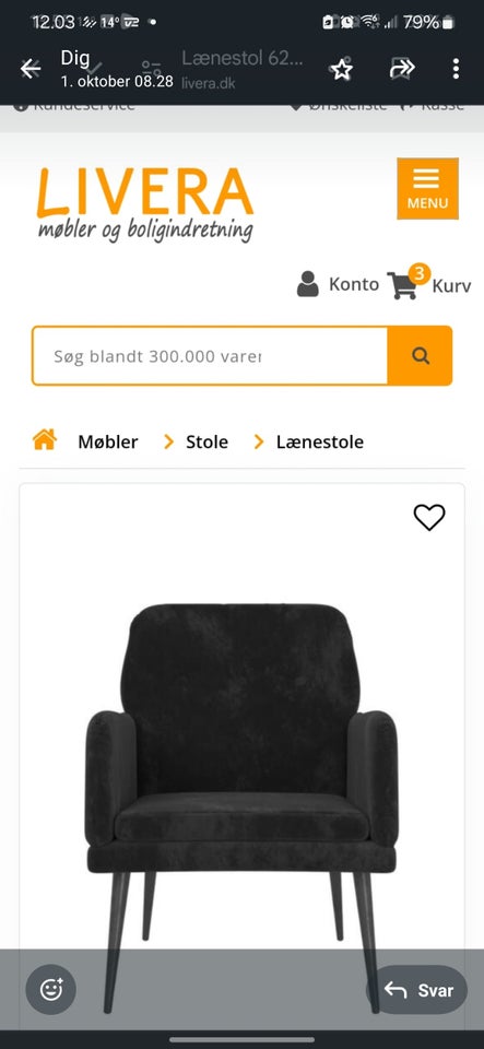 Loungestol, velour, Vidaxl