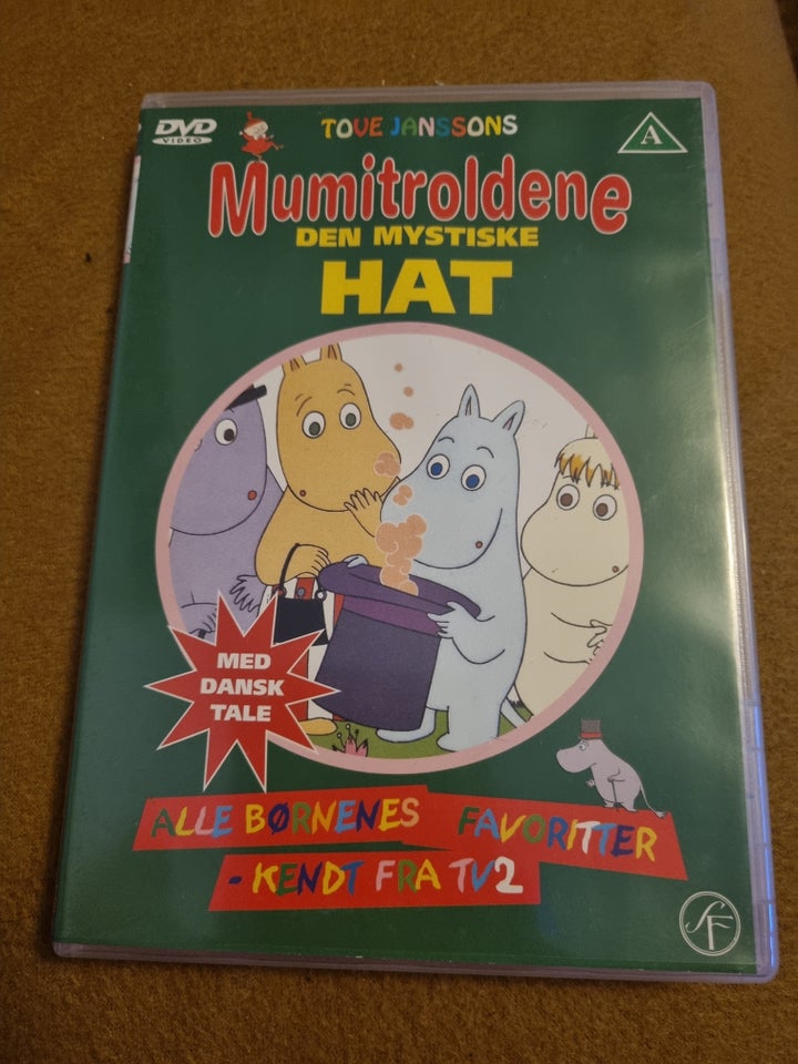 Andet, Dvd