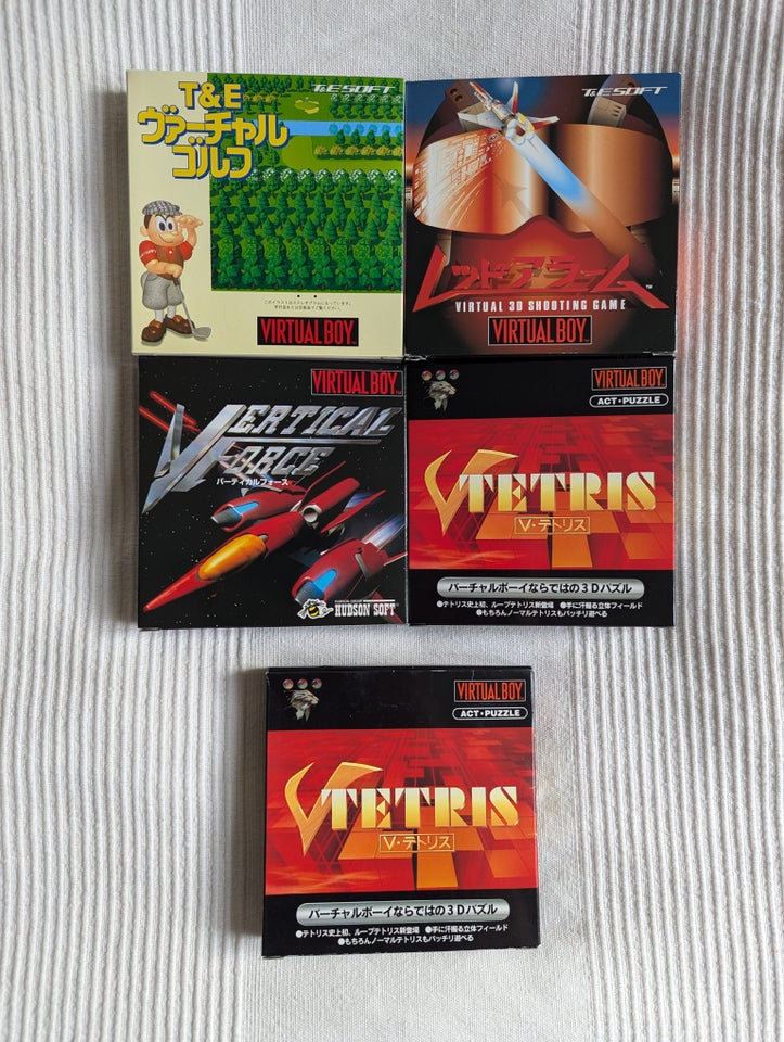 Nintendo Virtual Boy Games,