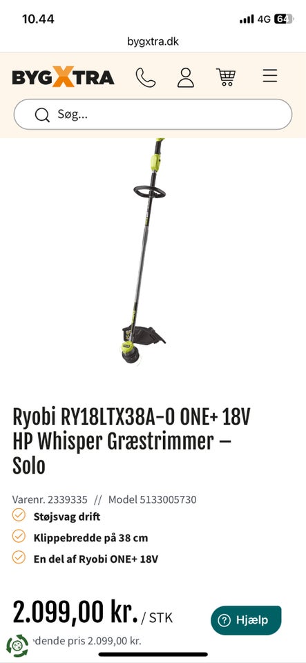 Græstrimmer Ryobi