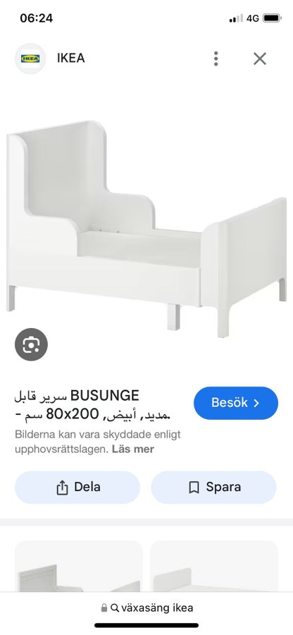 IKEA BUSUNGE juniorsäng