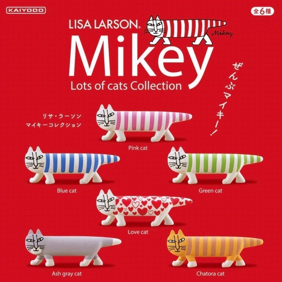 Lisa Larson Katt Mikey miniatyr-Limited Edition