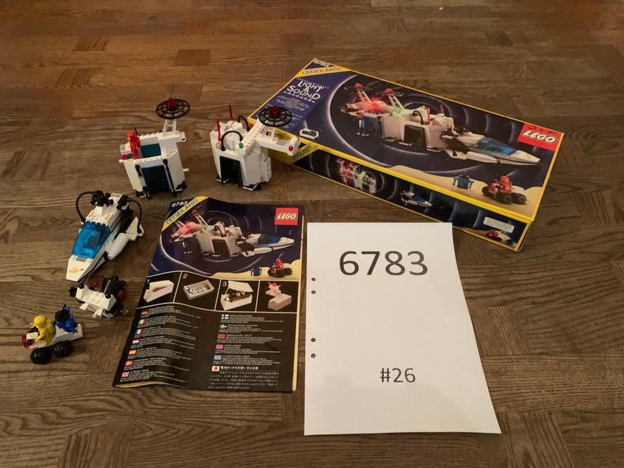 LEGO 6783 SONAR TRANSMITTING CRUISER 9V LIGHT  SOUND