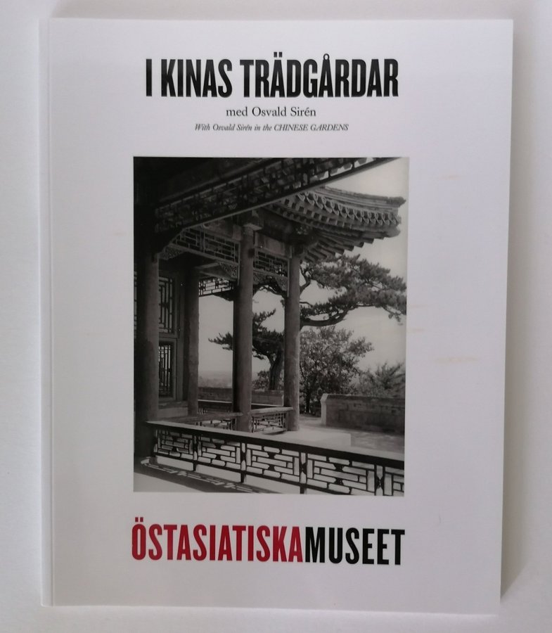 I Kinas Trädgårdar - Bok