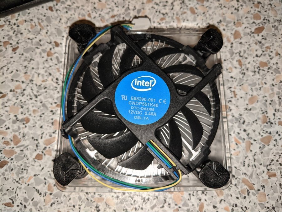 Intel Cooler (New)