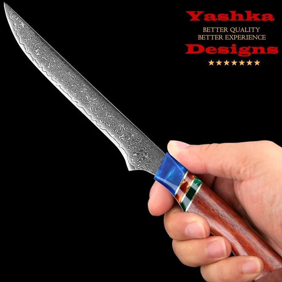 Damascus Boning Knife Chef Butcher Kitchen Home Cutting Tools Cutlery Dining New