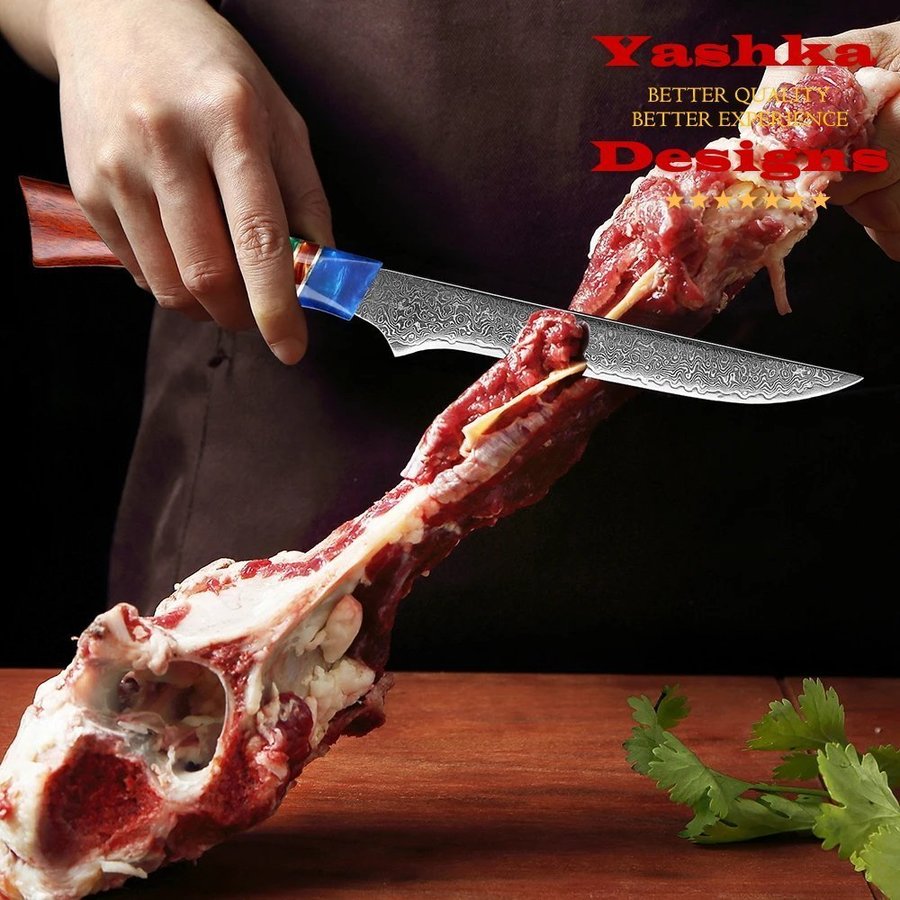 Damascus Boning Knife Chef Butcher Kitchen Home Cutting Tools Cutlery Dining New