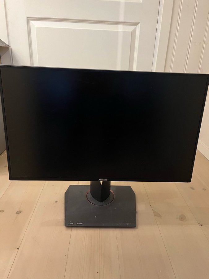 Asus 1440p 120hz