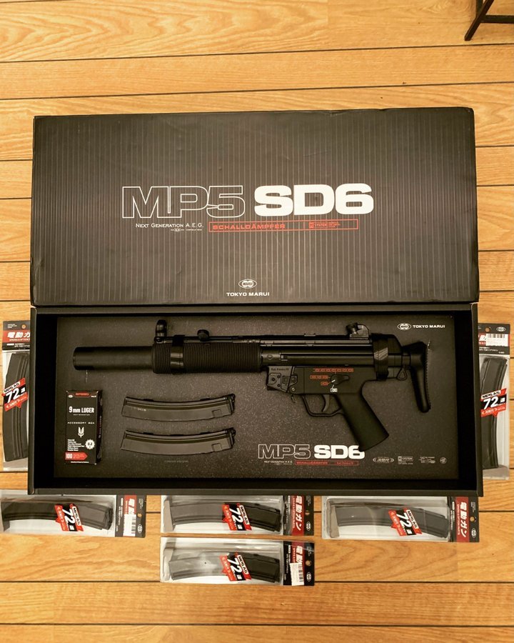 TOKYO MARUI MP5 SD6 NGRS